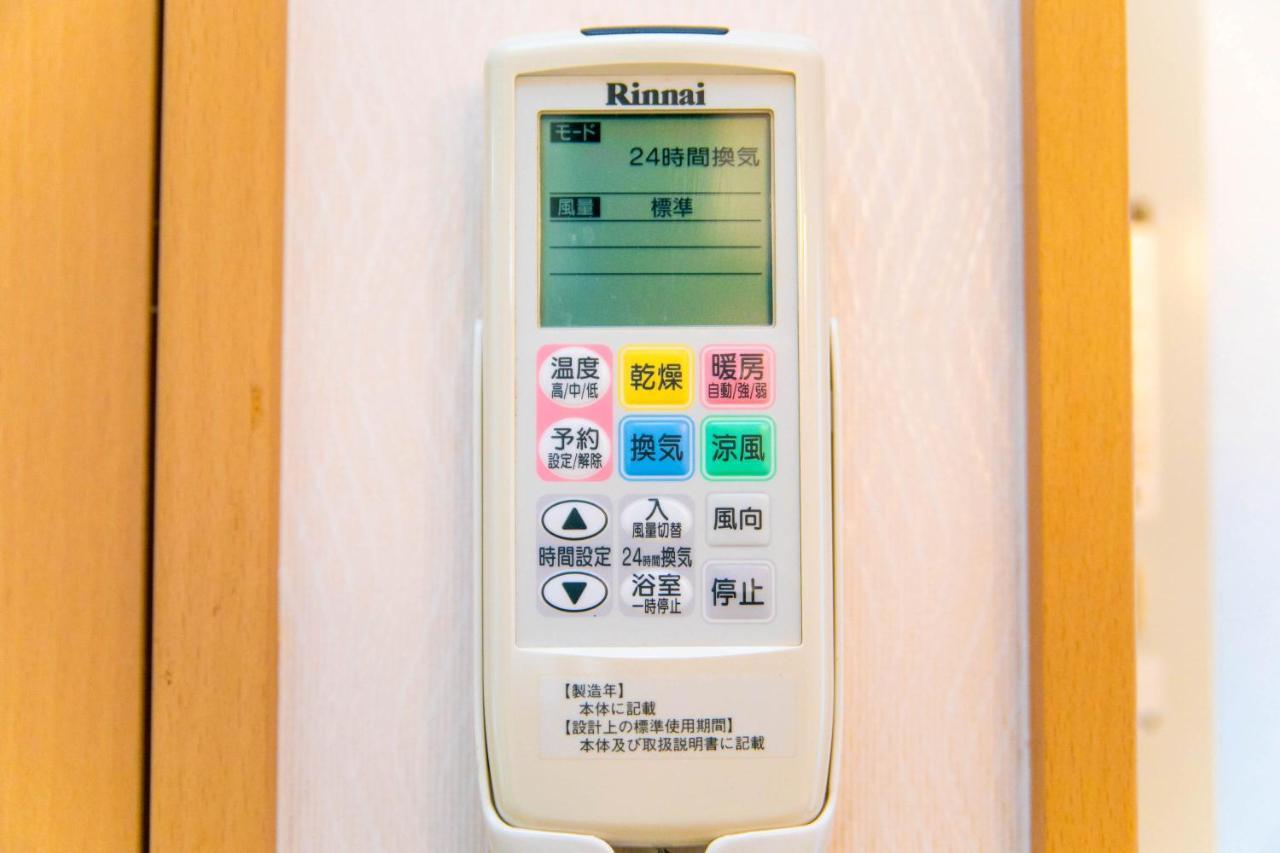 Awaji Seaside Resort Kuruma52 Exterior photo